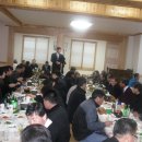 장수고을 이미지