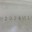 (주)티티코퍼레이션