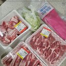 정육점 이미지