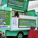 보라현대서비스 이미지