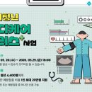 수원시 영통구 대박PC 경기도뉴스