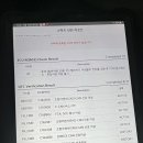 안락점기아오토큐 이미지