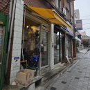 언니네함바그 | 서울 경희대 함박스테이크 맛집 언니네함바그 재방문 후기 내돈내산