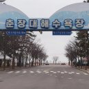 삼층바다