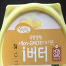 데미샘2목장 이미지