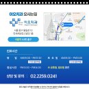 이오치과의원 이미지