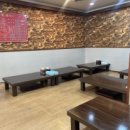 경기도 수원시 팔달구 경수대로604번길 이미지