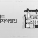 광고회사이젠 이미지