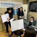 백합지역아동센터 이미지