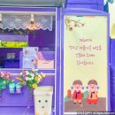 평택대동유치원 이미지