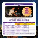 세종달빛 이미지
