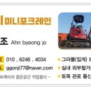 망우동-035 네이버블로그