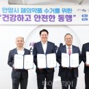 용마약국 이미지