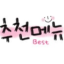 카페위드멍냠 이미지