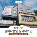 부곡중학길 이미지