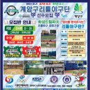 온나펜션 이미지