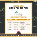 양지-3114 이미지