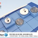 순천정원요양병원 이미지