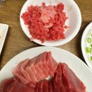 생참치 : 집에서