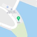 반달섬명인공인중개사사무소 네이버블로그