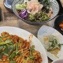 진고래아구찜해물찜음성점 네이버블로그