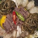 양지뜰민박 네이버블로그