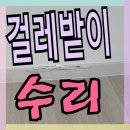 유퍼스 이미지