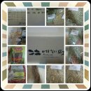 에밀리펫 이미지