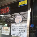 중국관 티스토리