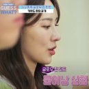 네츄럴플래닛 이미지