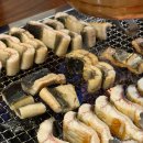 풍천장어대첩 | 만수역 맛집 애견동반 가능한 풍천장어대첩 몸보신 가능