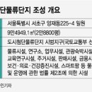 양재첫걸음 이미지