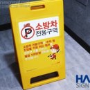 사인몰 이미지