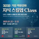 패러다임 이미지