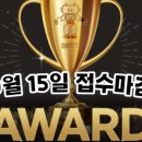 주식회사 뉴텍 네이버블로그