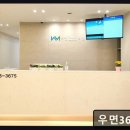 태영21내과의원 | 서초구 야간진료 병원 우면365의원 365일 언제나 진료 가능