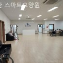정관스마트요양원 | 정관 스마트요양원 따뜻한돌봄