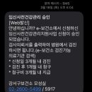 에비뉴여성의원 이미지