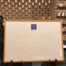 미드글라스커피 이미지