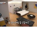 경호인테리어 이미지