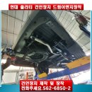 현대이엔지 이미지