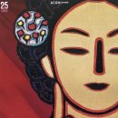 명성정보 네이버블로그
