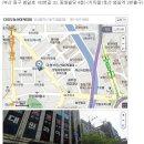 더원부동산아카데미