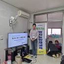 장자동경로당 이미지