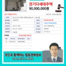 화정천서로5길 이미지