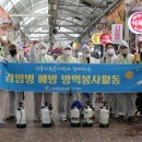 대명시장 이미지