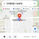 수송문구 이미지