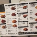 비에이치씨 야당동점 네이버블로그