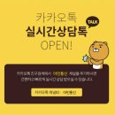 아민통신 네이버블로그
