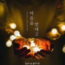 마인드마켓(주)